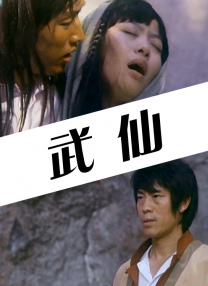 久久人人爽人人爽人人爽
